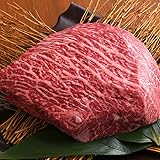 国産 黒毛和牛 A4 A5 等級 メス牛 もも肉 ブロック 1kg ローストビーフ ステーキ 通常配送 配達指定可能
