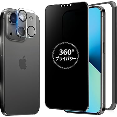 Amazon.co.jp 最新リリース: 携帯電話・スマートフォン用スクリーン