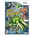突撃!! ファミコンウォーズVS - Wii