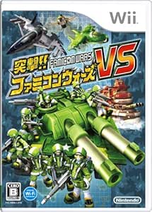 突撃!! ファミコンウォーズVS - Wii