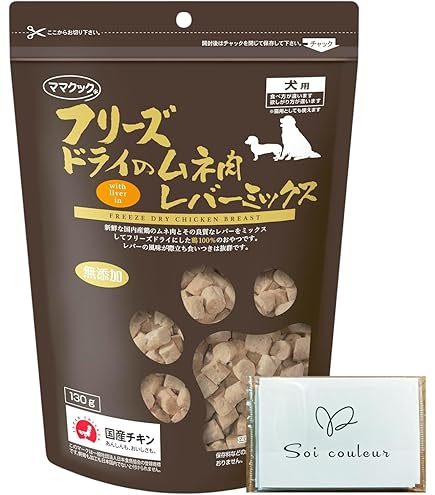 フリーズドライのレバーおやつ 130g 10袋 フリーズドライのレバーおやつ 130g 10袋 Amazon | ママクック