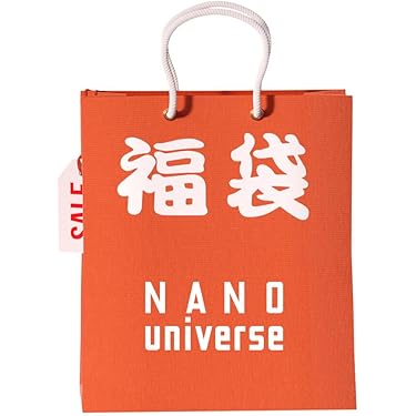 Amazon.co.jp 人気ギフトランキング: メンズ福袋 で、ギフトの設定を