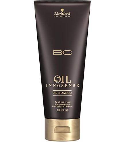 シュワルツコフ　BC Oil Innosense トリートメント 80g×14本 Amazon | シュワルツコフ BC オイルイノセンス インサロンコンテニュー