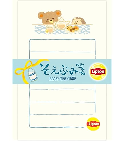 Amazon.co.jp: 古川紙工 サンリオ レターセット サンリオ