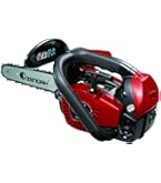 ゼノアチェーンソー　スゴラク　G2100T ZENOAH（ゼノア） G2100T-8SPH00 (こがるmini スゴラク) チェーンソー