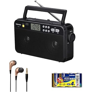 値下げしました！ 鉱石ラジオ (日本製) 鉱石ラジオ」の人気商品一覧