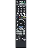 Amazon | ブルーレイディスクレコーダーリモコン RMT-B005J for SONY