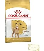 ロイヤルカナン プードル 成犬用