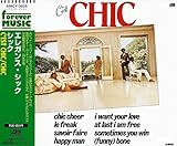 �G���K���g�E�V�b�N