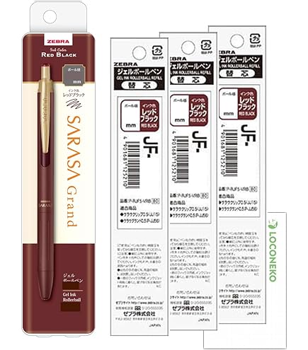 Amazon | サラサグランド×真夜中の雑貨店 ボールペン サラサグランド