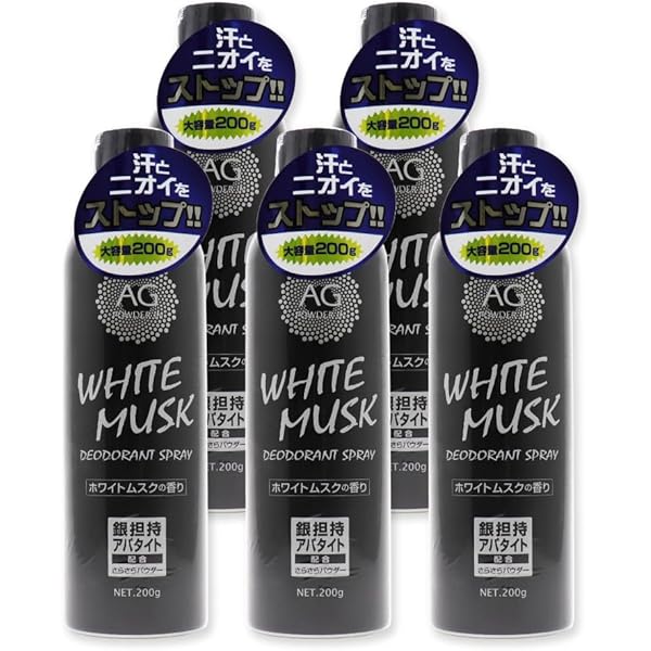 Amazon.co.jp: 制汗剤 デオドラントスプレー シトラスの香り 大容量