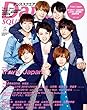 ダンススクエア vol.25 [COVER:Travis Japan] (HINODE MOOK 514)