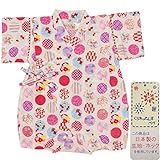 ガールズベビー浴衣|甚平[くろわっさんす べべ]ベビー甚平|ロンパース甚平|まり柄|和柄((日本製生地)綿100％|新生児|女の子|女児 80cm ホワイト