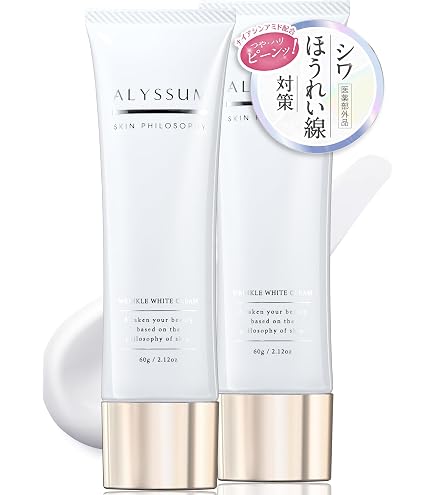 Amazon | Say ザ・フェイスリフトEX 美容液 美肌 新習慣 うるおい ハリ