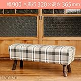 Hannari オレンジ カラー チェック 柄 布製 二人 用 ベンチ 脚部(杉材)モダン 和風 長 椅子 腰 掛け 幅90 奥行32 高さ36.5 cm