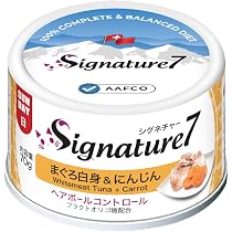 無料 匿名配送❤ 猫用総合栄養食 シグネチャー7 50g × 70