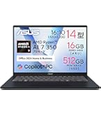 Amazon.co.jp: ASUS ノートパソコン Vivobook 14 X1407QA 14インチ