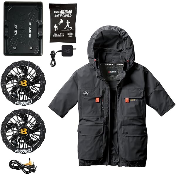 Amazon.co.jp: [FIVES] 【バートル】 AIRCRAFT AC10 AC2106 限定