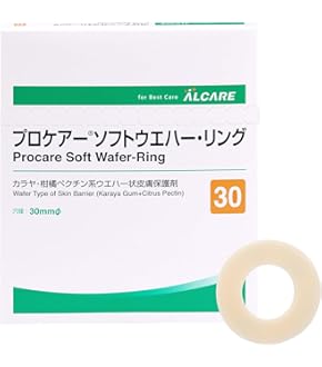 ホリスター　アダプト　はくり剤スプレー　得楽タイプ アダプト剥離剤スプレー 【オストメイトショップ なのはな