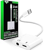 Amazon.co.jp: 【2025改·良·版】2in1 タイプC イヤホン変換 ケーブル