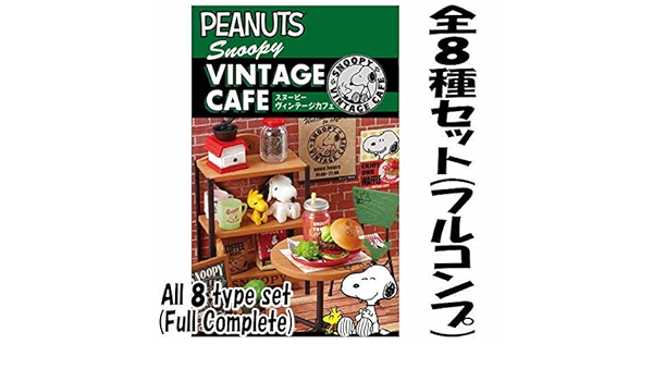 Amazon スヌーピー ヴィンテージカフェ 全8種セット フルコンプ 通販
