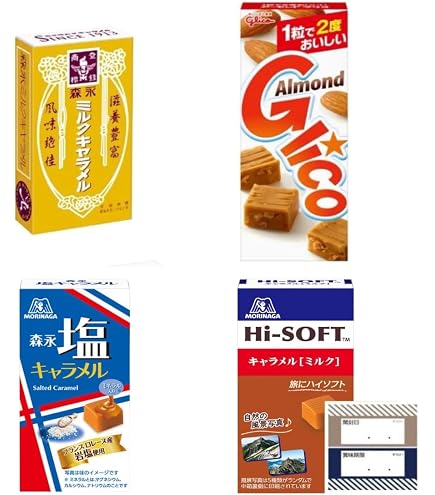 Amazon.co.jp: グリコ 8粒入り×10箱 江崎グリコ キャラメル おまけ付き