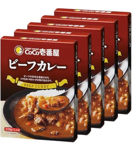 Amazon.co.jp: 極美味ビーフカレー ＜マイルド＞ (3個) : 食品・飲料・お酒
