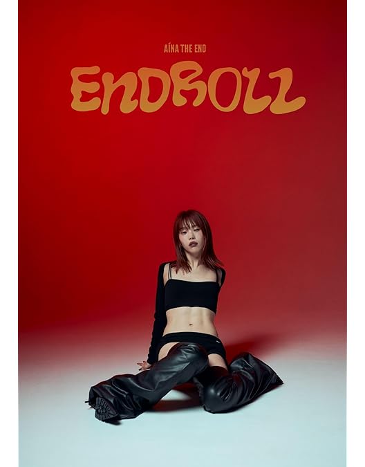 Amazon.co.jp: AiNA THE END 