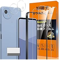 Amazon | SHARP AQUOS wish5 キャリア版 SIMフリー 4GB+64GB スマホ