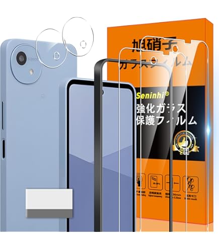 Amazon | AQUOS wish5 SH-M32 A ミソラ 6.6型 4GB/128GB SIMフリー