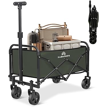 キャリーワゴン　新品未使用 蓋付きキャリーカート キャリーカート 30L 耐荷重25kg 折り畳み
