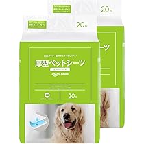 Amazon | Amazonベーシック ペットシーツ 厚型 スーパーワイド 20枚×2