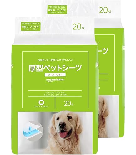 Amazon.co.jp: 【4袋セット】ロイヤルカナン 食事療法食 犬用 アミノ
