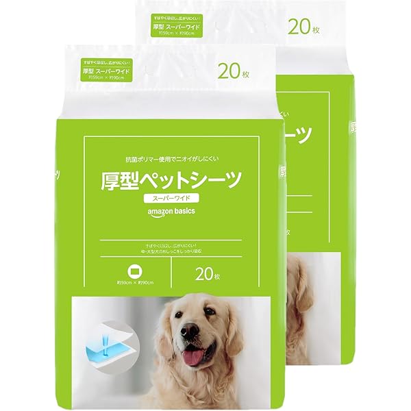 Amazon.co.jp: バウンティー ペーパータオル 12ロール プリント カラー