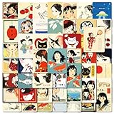 昭和風 昭和美人 昭和少女 レトロ 日本文化 Japan 漫画少女 着物 猫 ピュア 純情 癒し 女子力 和風 シール ステッカー (50枚BP1)