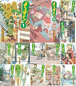 日常」から笑顔が生まれる傑作【よつばと!】レビュー - 全力漫画レビュー