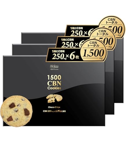 美亜 4パック12枚 CBNクッキー CBNクッキーで心と身体を満たす至福の