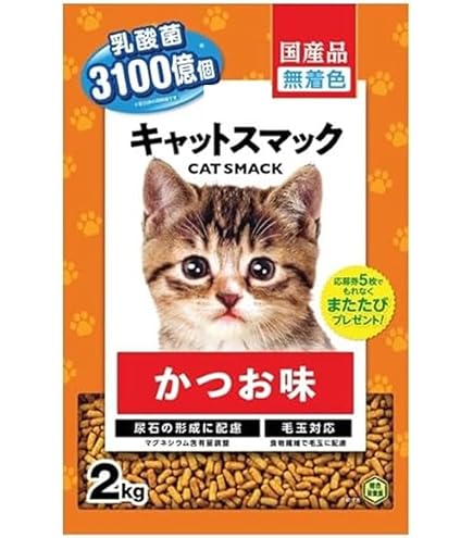3kg×8袋セット キャットフード キャットスマッまぐろ味 乳酸菌入① Amazon.co.jp: キャットスマ ック まぐろ味 2kg【2個】 キャットフード