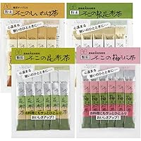 即発送 うめこぶページ 即発送 うめこぶページ 楽天市場】ワンパック梅昆布茶30袋入り 個