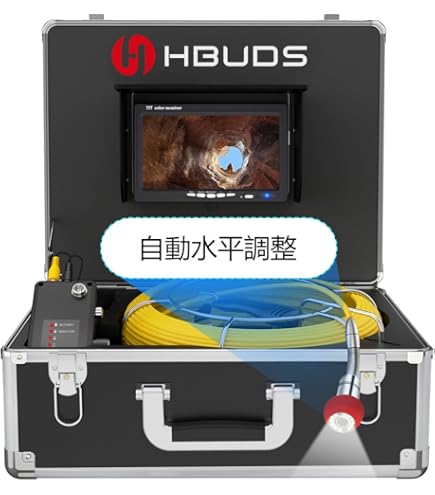 Amazon | HBUDS 工業用内視鏡 アクセサリー SY9119D 配管カメラ