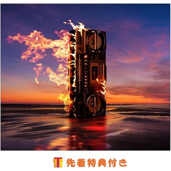 Amazon.co.jp: 【特典付】 B'z FYOP 【 初回限定盤 】(CD＋DVD