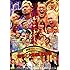 「激情プロレスリング ~爆笑! 大阪頂上決戦~ [DVD]」