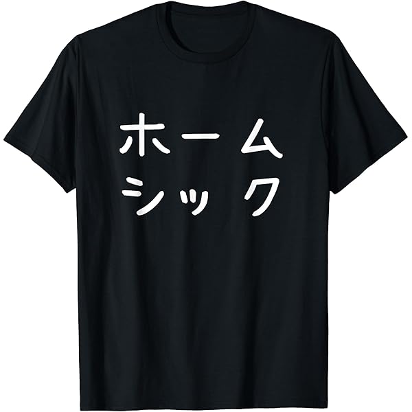 仏教とヨーガ 仏教とヨーガ | 保坂 俊司 |本 | 通販 | Amazon