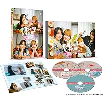 彩香ちゃんは弘子先輩に恋してる DVD BOX Amazon.co.jp: ドラマ特区 彩香ちゃんは弘子先輩に恋してる DVD