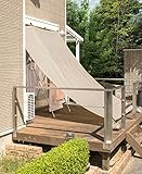 タカショー 雨よけシェード 2×3m グレー