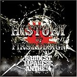 HISTORY OF FIRST DESIGN Chapter.2�` Baddest Japanese Anthem�`