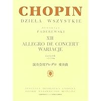 ショパンパデレフスキ版　全集 パデレフスキ校訂版 :: 楽譜の店 ササヤ書店