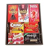 高級チョコギフト グリコ・明治・ロッテセットA【11種・計14コ】おかしのマーチ