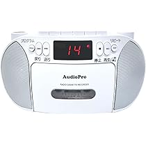 CDラジカセ CDプレーヤ FM/AMラジカセ カセット対応 説明書付き YCD-C700(S) CDラジカセ (AM/FM・カセット・CD) 1台 YAMAZEN