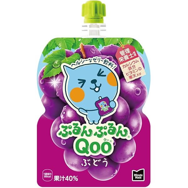 専用ページ⭐︎大量まとめ売り⭐︎栄養ドリンク　カルピス　ぷるんぷるんQoo ぷるんぷるんQoo ミニッツメイドQoo みかん 125g×6本【5ケース